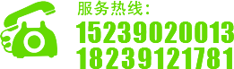 焦作市多瑞絲植絨有限公司